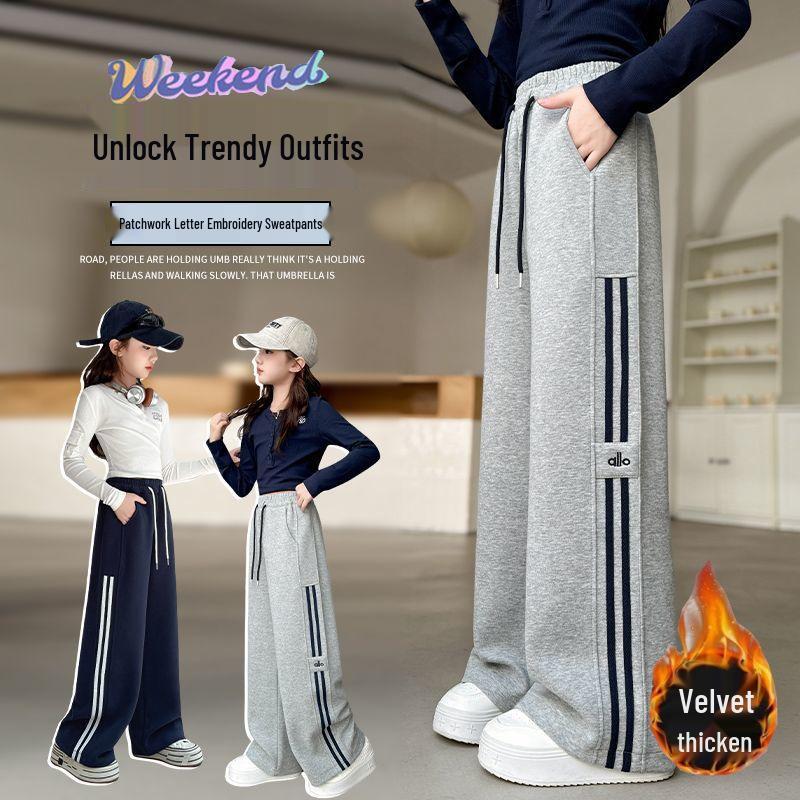 Прямые спортивные штаны для девочек - Осень/Зима, С начесом, Свободный крой, Для полных девочек