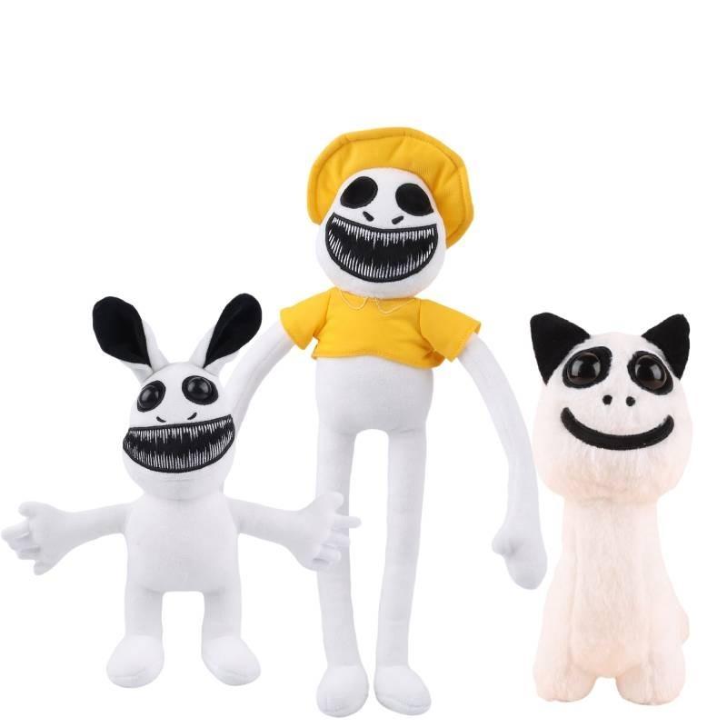 Zoonomaly Plush Odd Animal Park Stuffed Zoo Guard Doll Short Plush Cartoon Character Other Pp Cotton Customized White Yellow 48*7*40cm