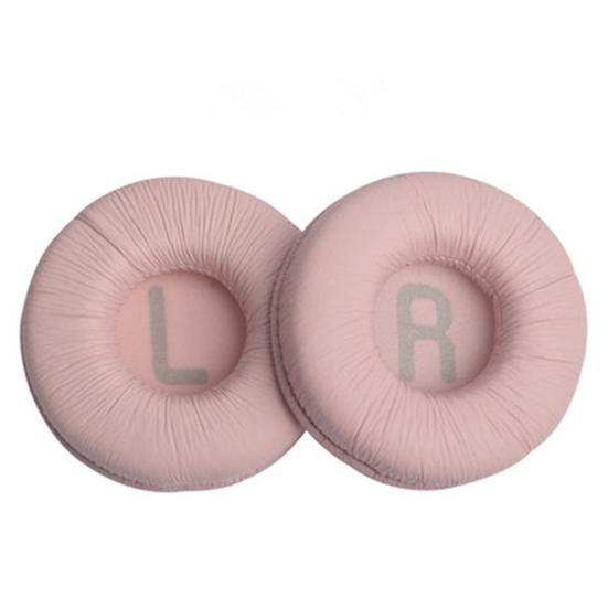 Подушечки для наушников, противоскользящие защитные подушечки для гарнитуры из искусственной кожи, замена для JBL T500BT T450 Tune600 510BT