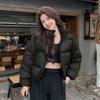New Down Cotton-padded Clothes for Women's Winter Short Loose Thickened Cotton-padded Jacket, Kendou Cotton-padded Clothes Are Trendy.