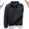 Мужская легкая ультратонкая пуховая куртка короткого фасона для осени/зимы - Повседневная, большого размера, для среднего и молодого возраста