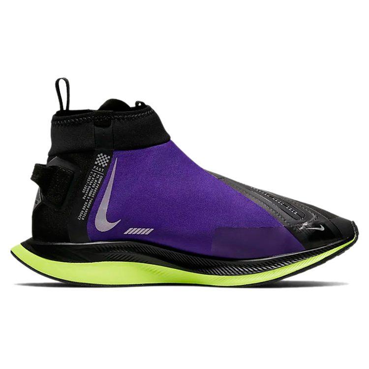 Nike Zoom Pegasus Turbo Shield Черный Фиолетовый Напряжение Женские CJ9712-001