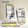Разъемы для сетевого кабеля Ethernet RJ45 Suhao