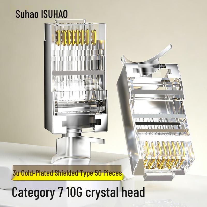 Разъемы для сетевого кабеля Ethernet RJ45 Suhao