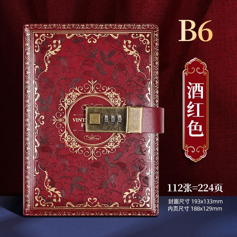B6 Ретро Кодовая книга с замком Дневник Креативный блокнот Студенческий блокнот Канцелярский блокнот