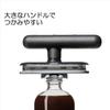 OXO Bottle Opener Opens various bottle sizes and lids with minimal Suitable for - effort. left-handed users.