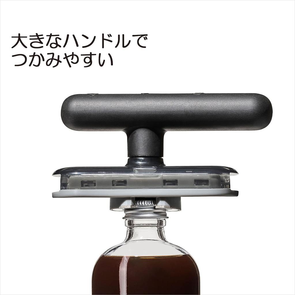 OXO Bottle Opener Opens various bottle sizes and lids with minimal Suitable for - effort. left-handed users.