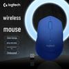 Logitech Бесшумная беспроводная мышь M330