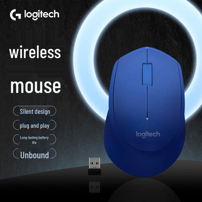 Logitech Бесшумная беспроводная мышь M330
