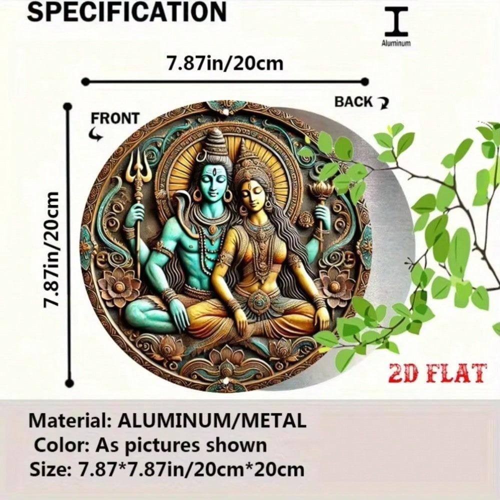 Религиозный Металлический Настенный Декор Круглый Знак Богини Шивы Домашний Декор Рустик