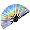 Бамбуковая ручка лазерный веер цвета градиента красочный танцевальный веер веер кунг-фу веер тайцзи вечеринка