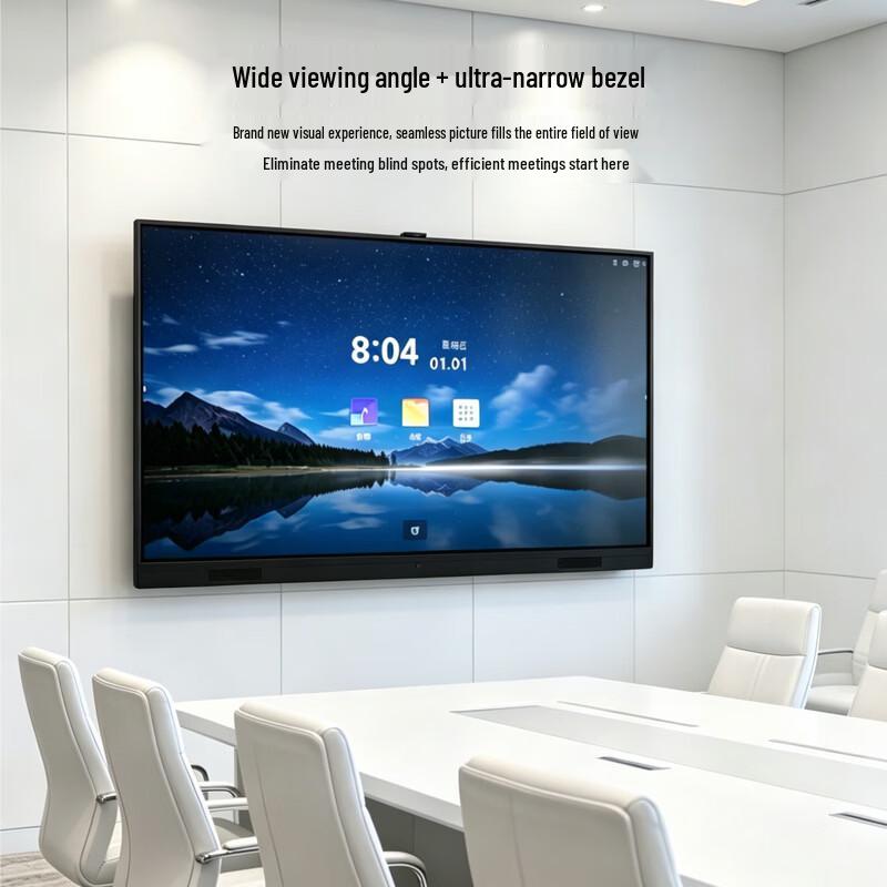 Youmai 116-inch P2.0 LED All-in-One Conference Display CN plug (adapter included)