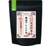 Hotei Farm Intestine Blend Made In No Additives Jerusalem Brown Quercus Pigeon Black Mulberry Tea 30 Packs Tea, Japan, (Fragrances, Preservatives,