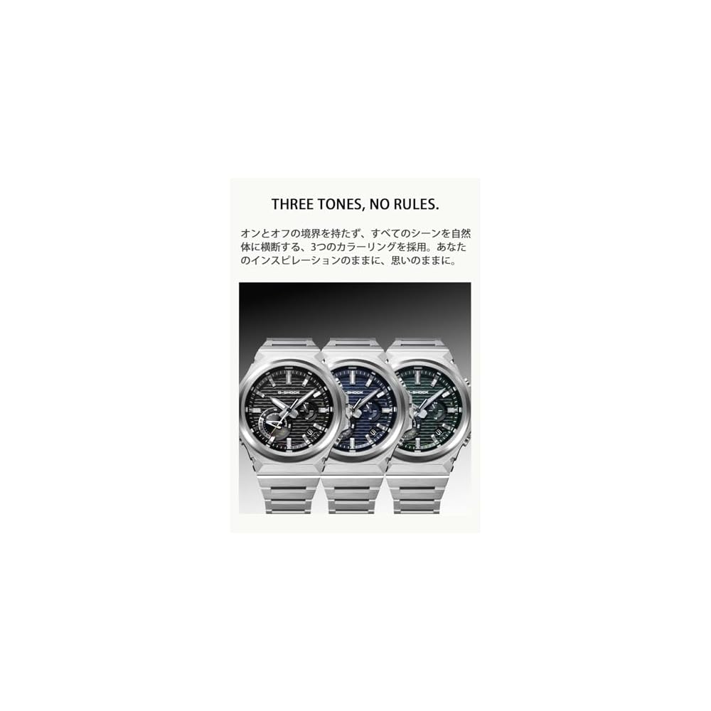 Casio G-Shock G-STEEL Bluetooth Tough Solar Men's Watch Blue Environmentally Friendly Materials