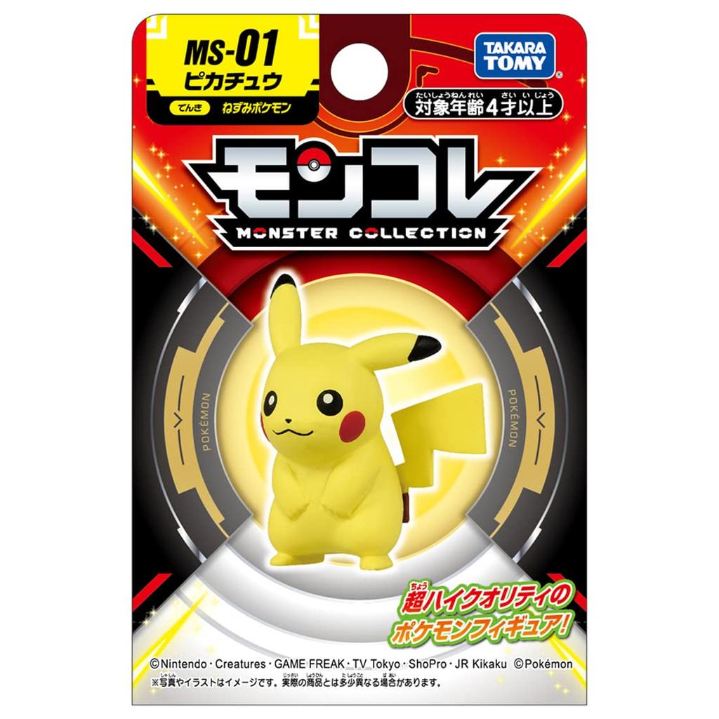 TAKARA TOMY Pokemon Moncolle Pikachu MS-01