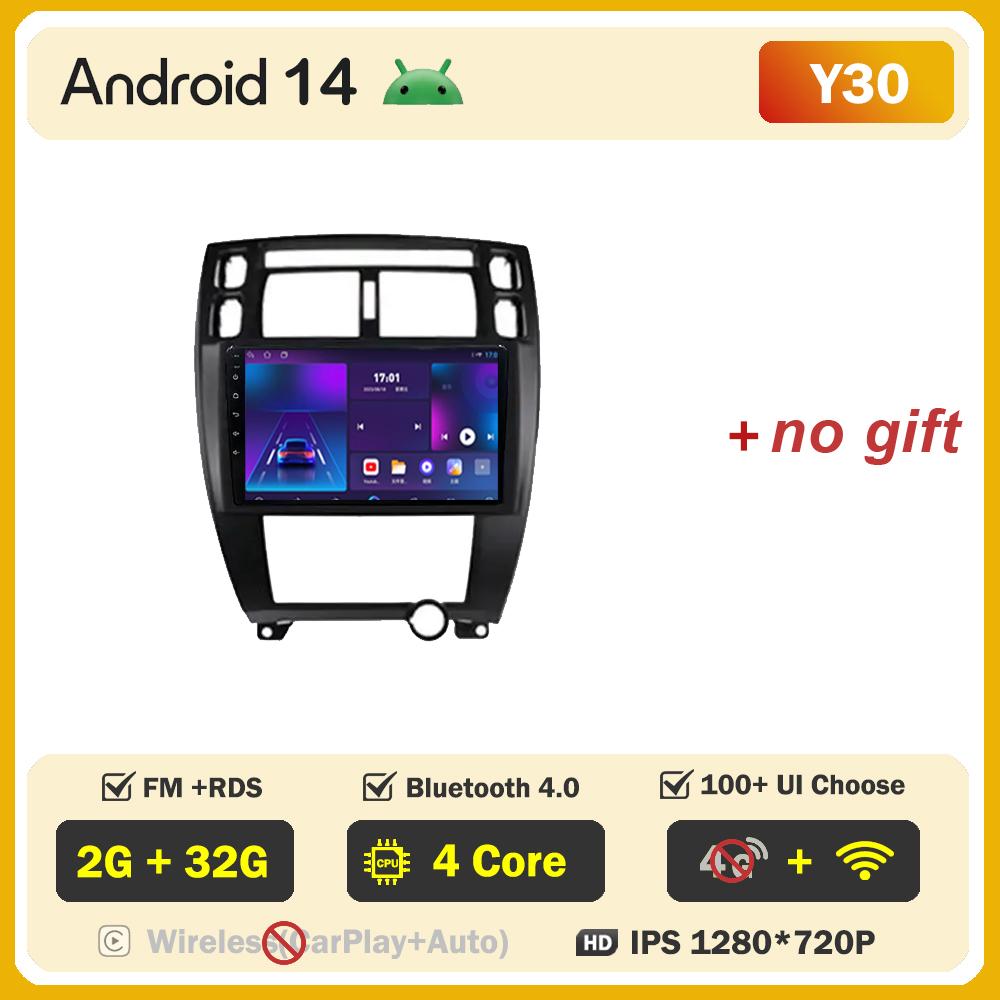 Автомагнитола Android 14 для Hyundai Tucson 1 2004 Carplay Auto Экран Беспроводной Android Auto Интеллектуальные Автомобильные Системы 5G Wi-Fi