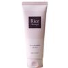 Rice Therapy Очищающая пенка-скраб с рисовыми отрубями Двойной набор 150 мл x 2