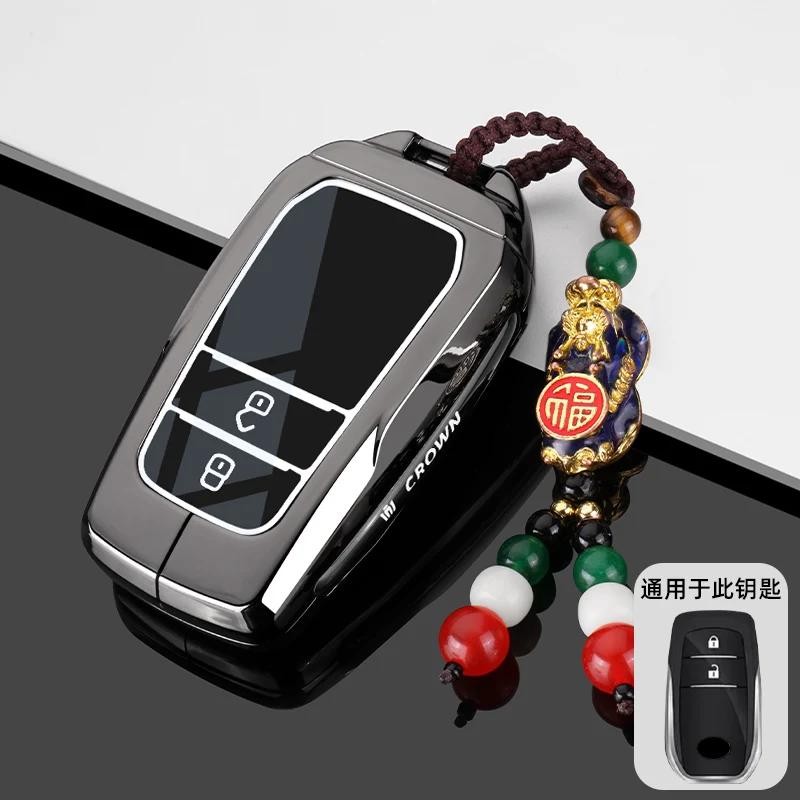 ADR2 Suitable for 2024 new Crown Land release keycase 21/23 Toyota 12/13/14 generation Crown car buckle shell