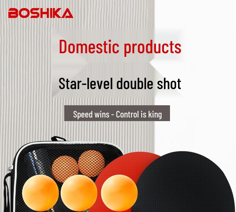 Набор для настольного тенниса Boshi Ka: Высокоэластичные ракетки с горизонтальной рукояткой - Включает 2 ракетки и 3 мяча для тренировок начинающих