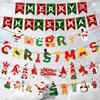 Pendants For Hanging Xmas Pull Flag Christmas Decorations Flag Banner Christmas Ornament Garlands