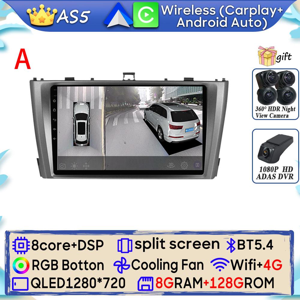 Autoradio Android 16 pour Toyota Avensis T27 2009-2015 Navigation GPS Android Auto Carplay Écran d'affichage Stéréo Wifi 4G Pas de 2din