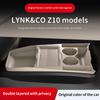 Подходит для Lynk & Co Z10 Центральная консоль Ящик для хранения Подлокотник Нижний ящик для хранения Декоративные принадлежности для интерьера автомобиля Аксессуары