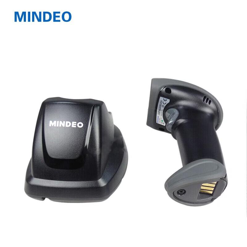 Беспроводной 2D сканер штрих-кодов MINDEO CS2290-HD