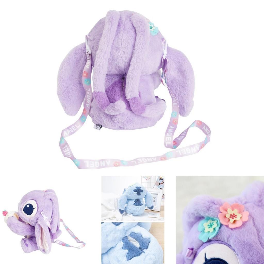 Multi-functional Disney Angel Stitch Plush Toy For Kids