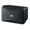 JVC Kenwood Компактный динамик Victor PS-S10B черный