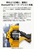 Casio G-Shock RANGEMAN GPS-часы с пульсометром, Bluetooth, Изготовлены из экологически чистых материалов, GPR-H1000RY-1A9JR