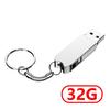 Высокоскоростная флеш-память USB двойного назначения Beiyipin