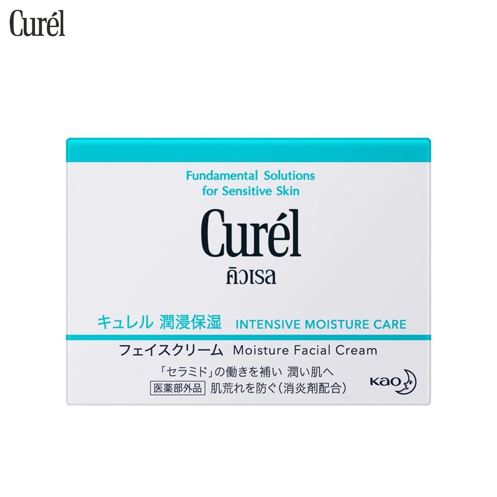Curel INTENSIVE MOISTURE CARE, Интенсивный увлажняющий крем, «Фундаментальные решения для чувствительной кожи», 40 г. - Уход за кожей