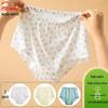 Beiji Rong Women's High-Waist Cotton Briefs