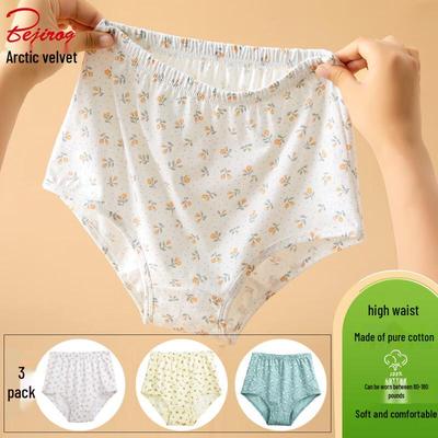 Женские хлопковые трусы с высокой талией Beiji Rong