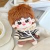 20 см Шэнь Вэй Корейская кукла-звезда TWS - Плюшевый подарок Шэнь Сяомэй