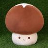 23 см Милая Имитация Гриба Плюшевая Игрушка Набитая Мягкая Реалистичная Растение Кавайный Гриб Шиитаке Кукла Игрушки Для Детей Девочек Подарок Декор