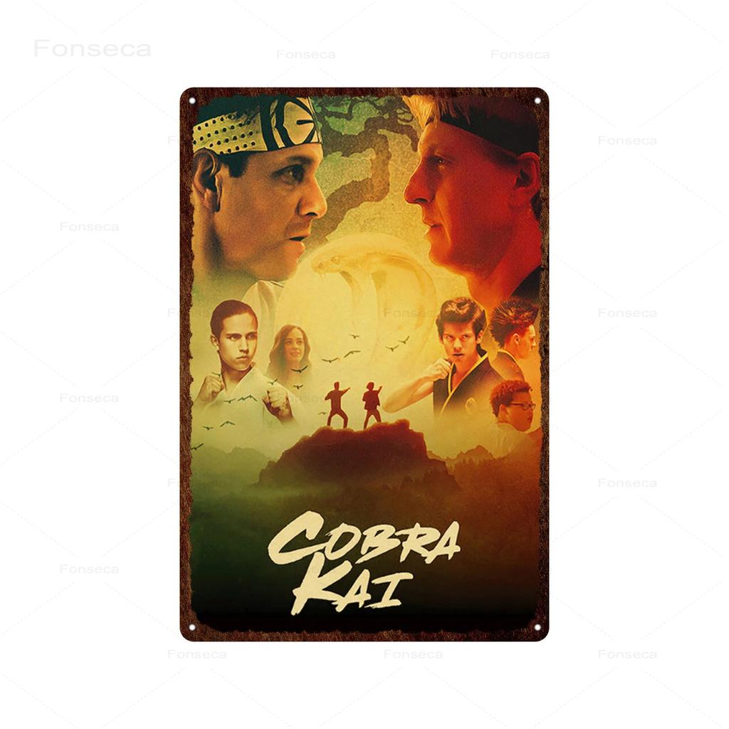 Классический комедийный фильм о кунг-фу. Жестяные таблички с изображением «Кобра Кай» в стиле ретро для украшения бара и дома.