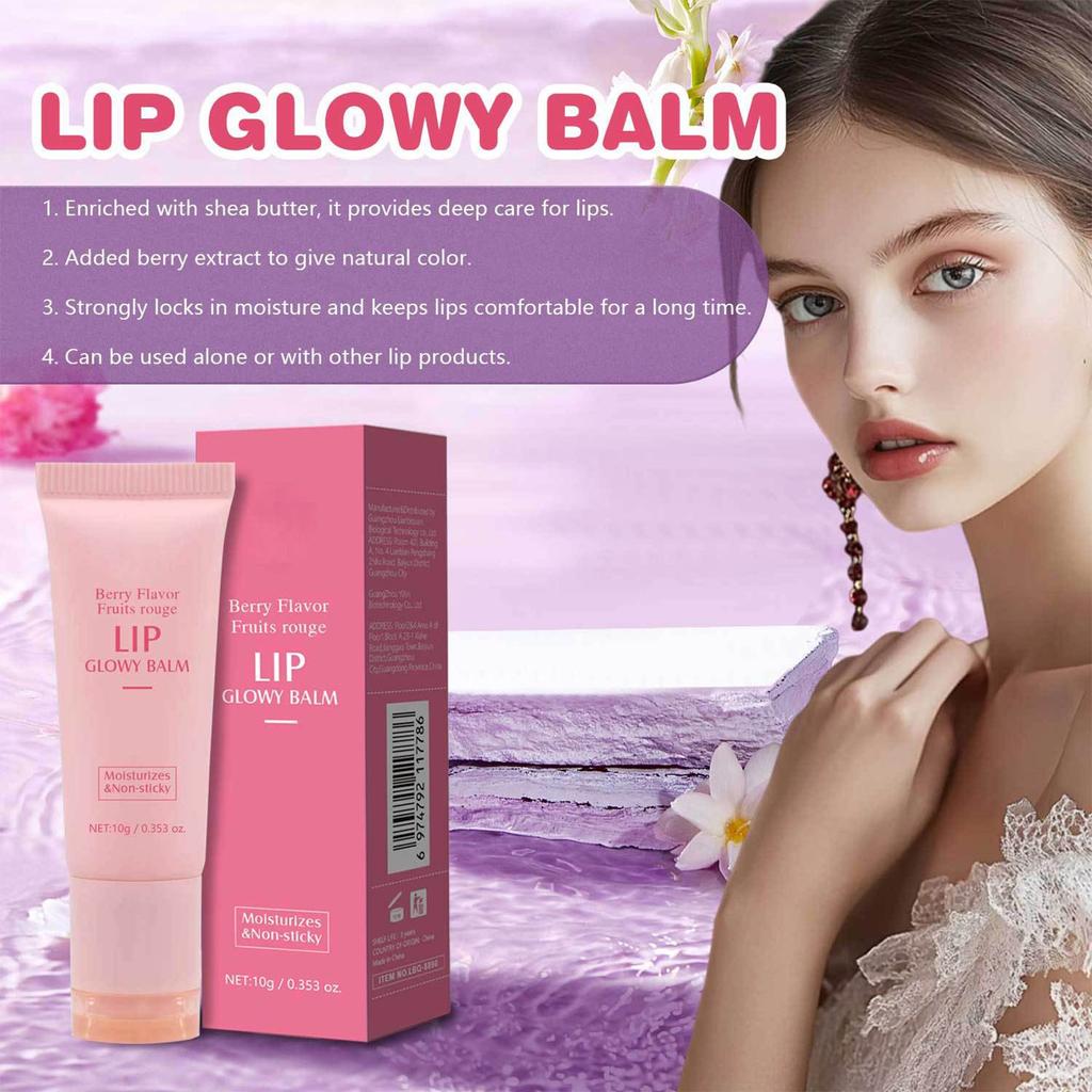 Увлажняющая маска для губ, бальзам для губ, мгновенное увлажнение, увлажняющий прозрачный краситель, успокаивающий уход за губами (Вкус ягод)
