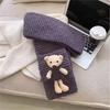 DIY Chunky Yarn Pocket Bear Scarf Kit - Hand-Knit Neck Warmer Gift for Boyfriend/Girlfriend