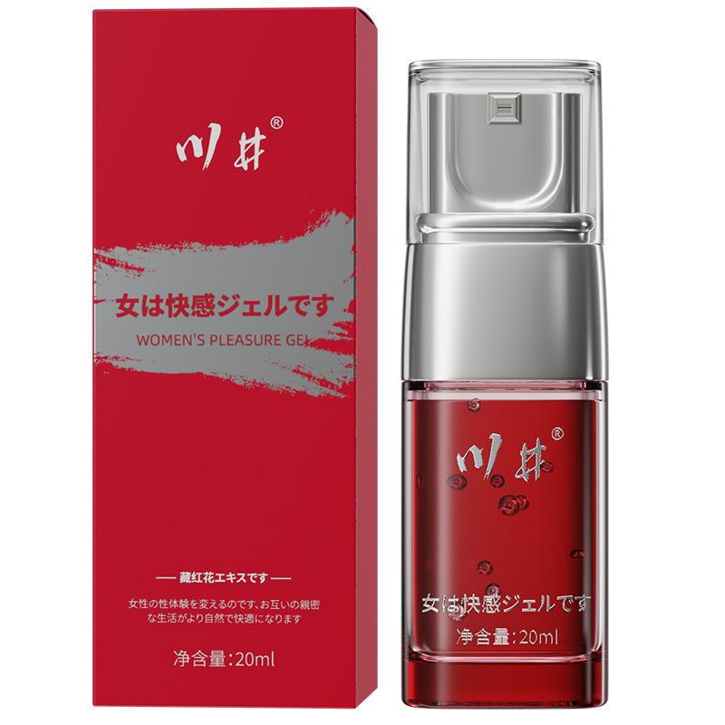 Saffron Women's Pleasure Gel 20ml Lubrication Private Parts Adult Erotic Female Orgasm Products