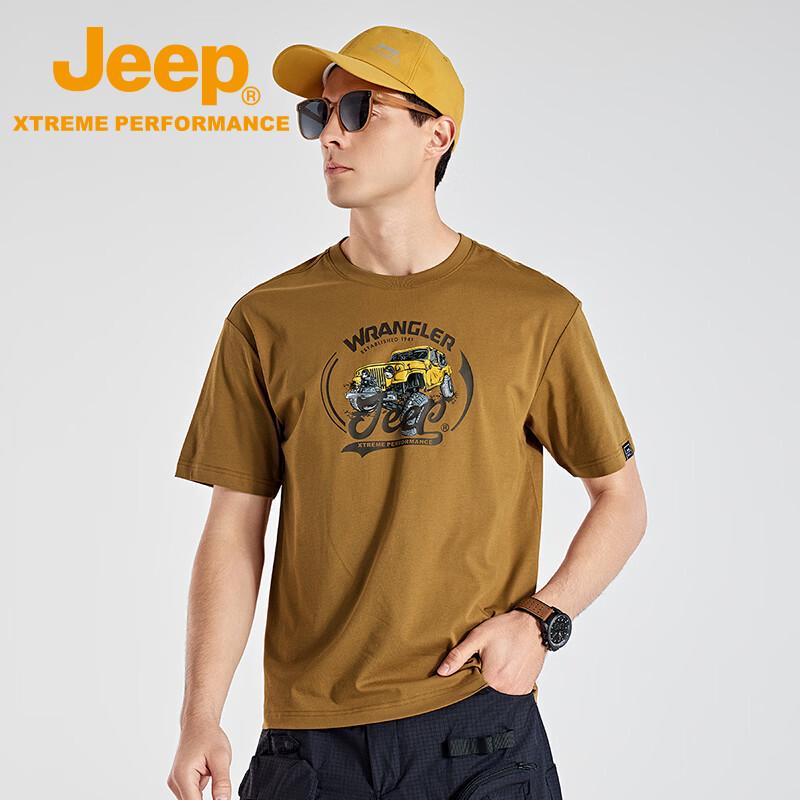 Jeep Мужская дышащая футболка с коротким рукавом, быстросохнущая