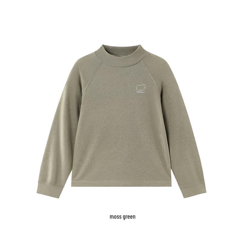YEEHOO Kids' Merino Wool Thermal Base Layer Top
