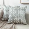 Modern Geometric Jacquard Pillow Cover with Invisible Zipper Perfect for Living Room and Bedroom Decor