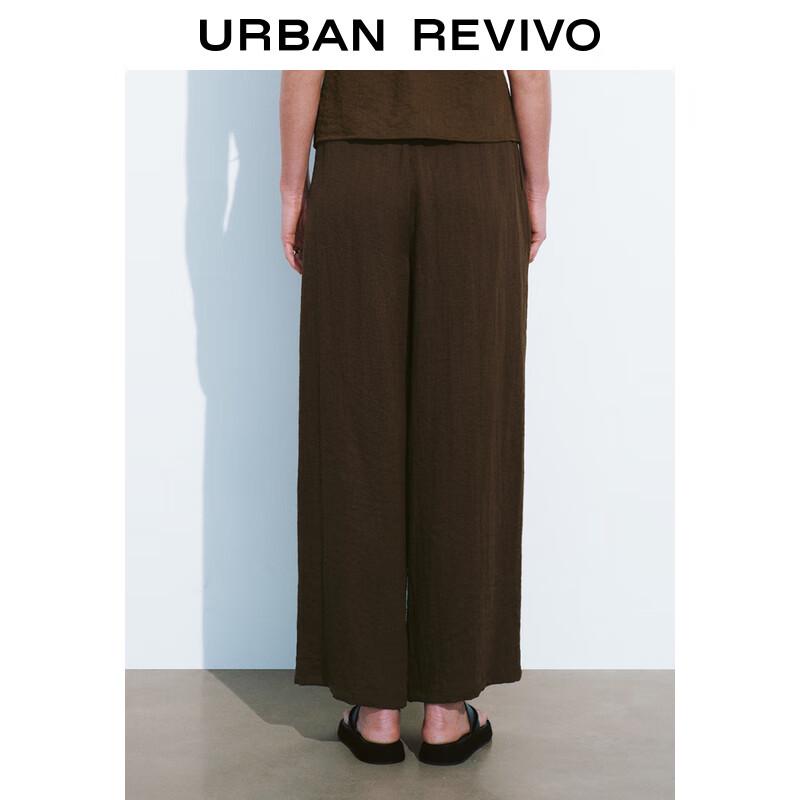 UR Women's 2024 Summer Vintage Wide Leg Pants
