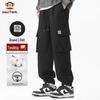 Men's Loose Fit Cotton Multi-Pocket Cargo Joggers