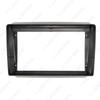 9-Inch Android Navigation Frame for 2013-2016 Suzuki Beidouxing X5 Audio-Visual Upgrade