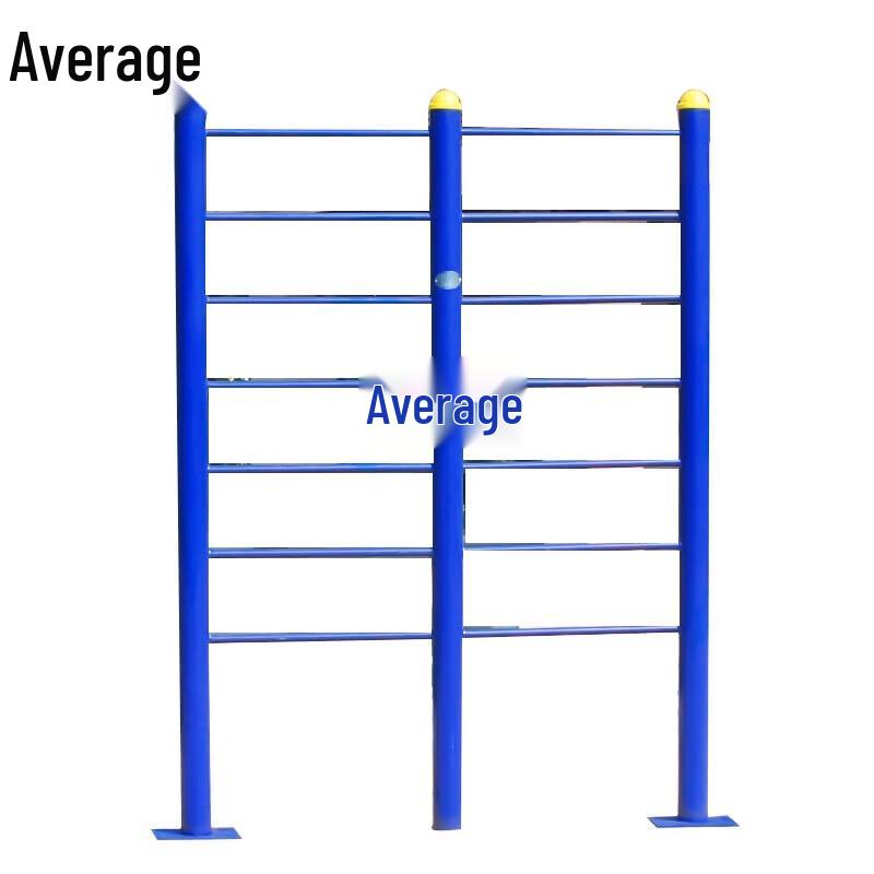 Outdoor Double Stall Bar