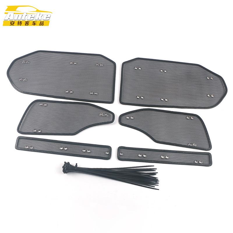 For Maserati LEVANTE 2016+ Anti-insect Network Cover Racing Grills Water Tank Protective Net Cover Panel Decoration Accessories