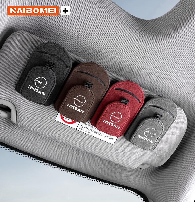 Зажим для солнцезащитных очков автомобиля Nissan: Подходит для X-Trail, Sylphy, Qashqai, Teana, Tiida, Livina - Внутренний держатель для солнцезащитных очков