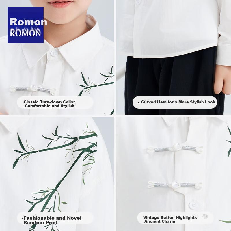Luomeng Children's Chinese-Style Jacket, New Traditional Boys' Shirt, Versatile Spring And Autumn Bamboo Casual Shirt for Boys, White, Size 130